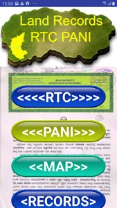 Land Records RTC MAP Karnataka screenshot 0