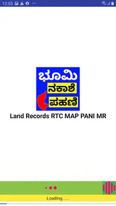 Land Records RTC MAP Karnataka screenshot 2
