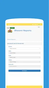 Karnataka Land Survey Numbers screenshot 12