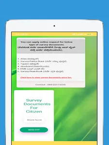 Karnataka Land Survey Numbers screenshot 23