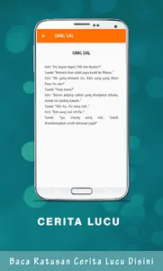 Cerita Lucu screenshot 1