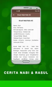Cerita Nabi dan Rasul screenshot 14
