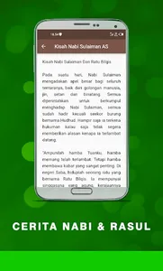 Cerita Nabi dan Rasul screenshot 7