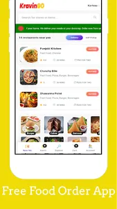 Kravingo - Food Ordering App screenshot 0