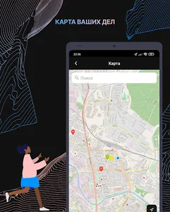 To-Do Mooner: Список дел screenshot 10