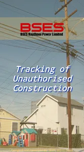 BRPL Tracking UC (Un-Authorise screenshot 0