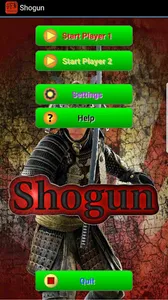 Shogun screenshot 0