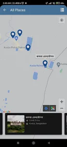 Kasba Help Information screenshot 2