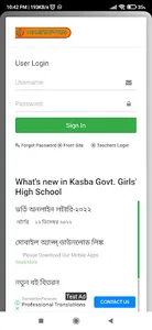 Kasba Govt Girls School Lite screenshot 2