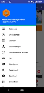 Kasba smart School screenshot 1