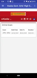 Kasba smart School screenshot 7