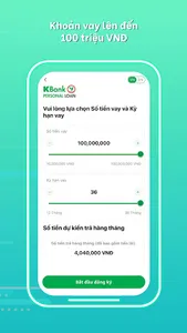 KBank Loan screenshot 4