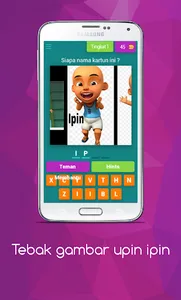 Tebak gambar upin ipin screenshot 0