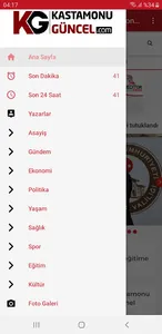Kastamonu Güncel screenshot 1