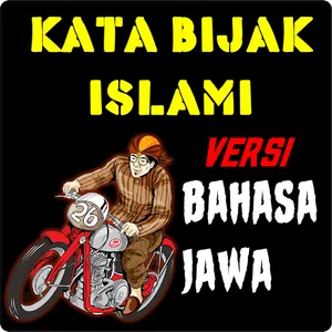 Kata bijak islami bahasa jawa screenshot 0