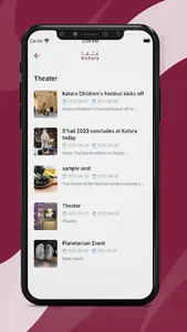 Katara Booking screenshot 1