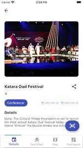 Katara Booking screenshot 6
