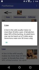 Animal Quiz Free screenshot 6