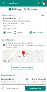 Kathiyawadi Veggies - online d screenshot 3