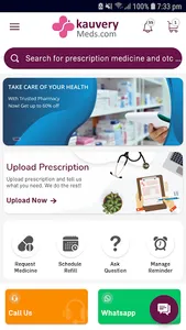 KauveryMeds - Online Pharmacy screenshot 0