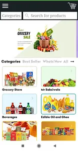 Kaveri Online screenshot 0