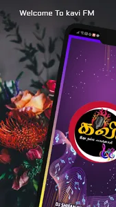 Kavi FM screenshot 0
