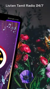 Kavi FM screenshot 1