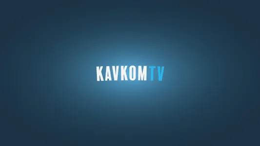 KavKom TV screenshot 0