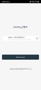 Kawader HR Consultancy screenshot 9
