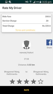Kawa screenshot 4
