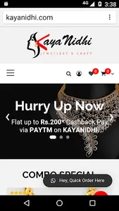 Kayanidhi screenshot 1