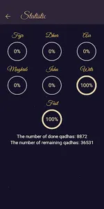 QadhaMatic-Calculate Qadha Pra screenshot 6