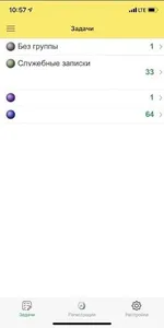 Mob Doc K screenshot 0