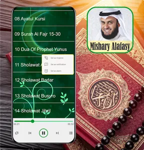 Ruqyah: Mishary Rashid Alafasy screenshot 4