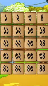 বাংলা বর্ণমালা screenshot 4
