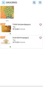 Kolla Butchi Raju Super Market screenshot 0