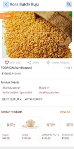 Kolla Butchi Raju Super Market screenshot 1