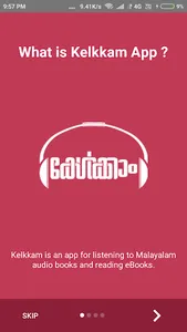 Kelkkam - KBS eBook Reader and screenshot 0