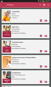Kelkkam - KBS eBook Reader and screenshot 12