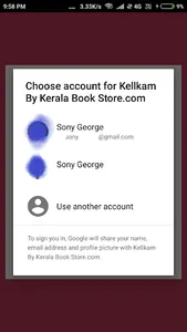 Kelkkam - KBS eBook Reader and screenshot 2