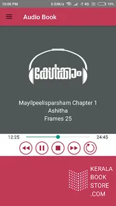 Kelkkam - KBS eBook Reader and screenshot 7