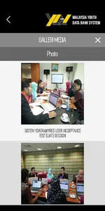 Ydata@IYRES screenshot 5