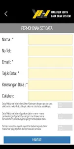 Ydata@IYRES screenshot 6