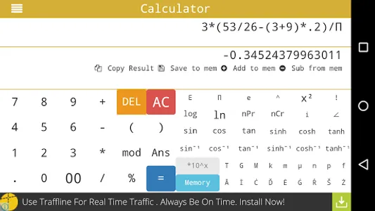 Calculator screenshot 5