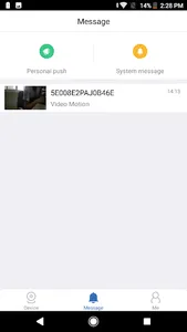 KBONE screenshot 4