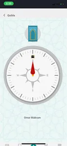 IC-Calendar screenshot 5