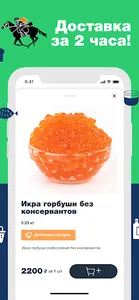 Kchrmarket screenshot 2