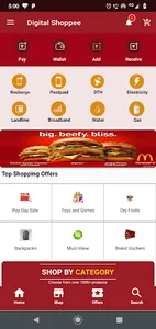 Digital Shoppee screenshot 1
