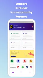 KCYM Palakkad screenshot 9