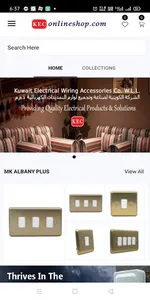KEConlineshop screenshot 0